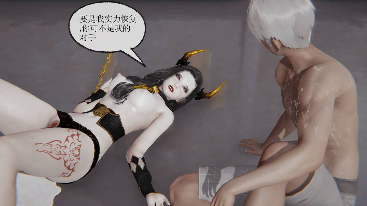 [3D]天命正传第25话