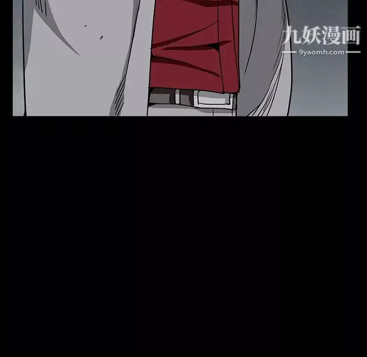 枷鎖第63话