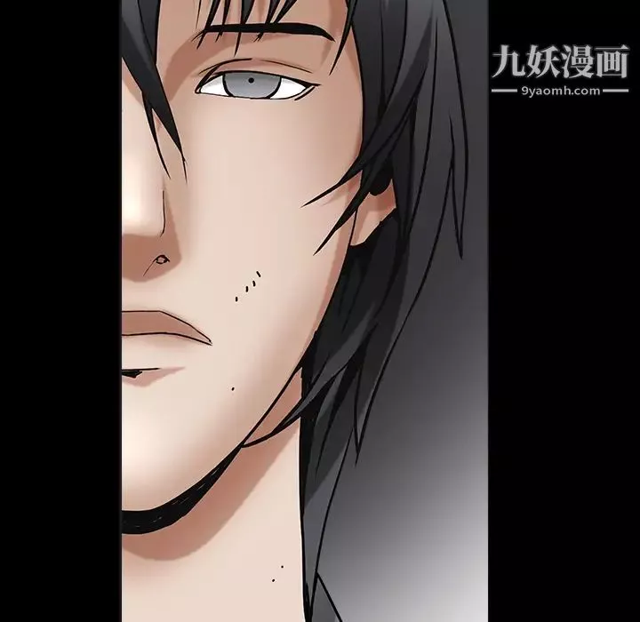 枷鎖第63话