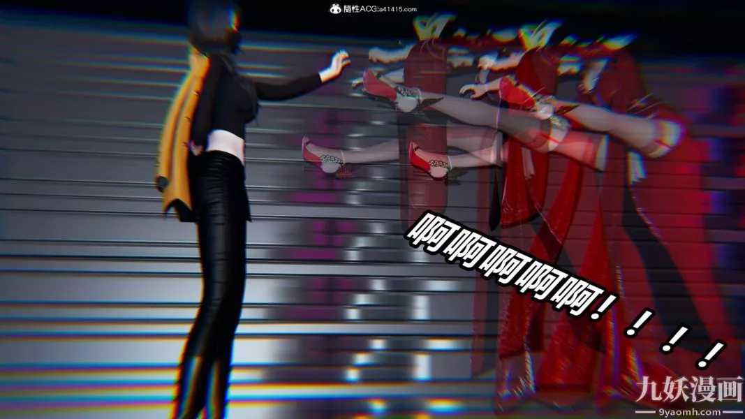 [3D]逆轉第二季[完整版]第05章【第11话】