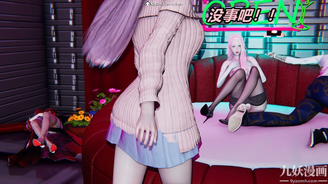 [3D]逆转第二季[完整版]第05章【第11话】