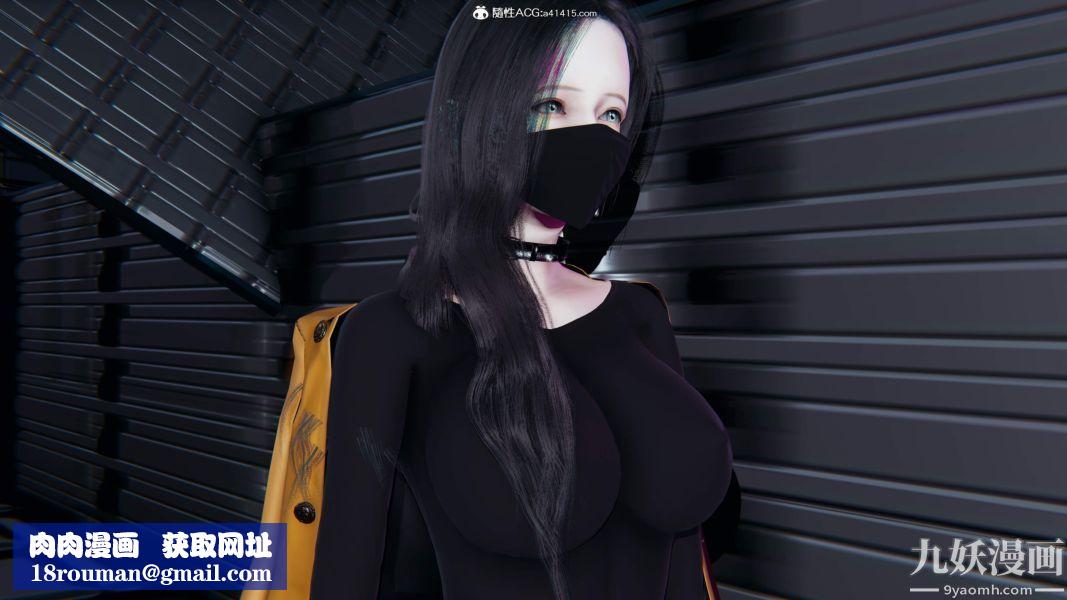 [3D]逆转第二季[完整版]第05章【第11话】