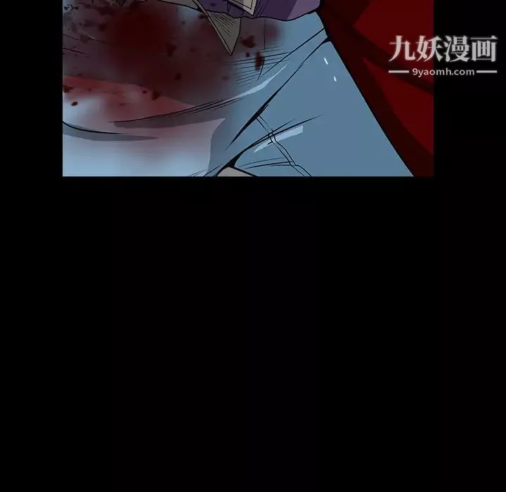 枷鎖第63话