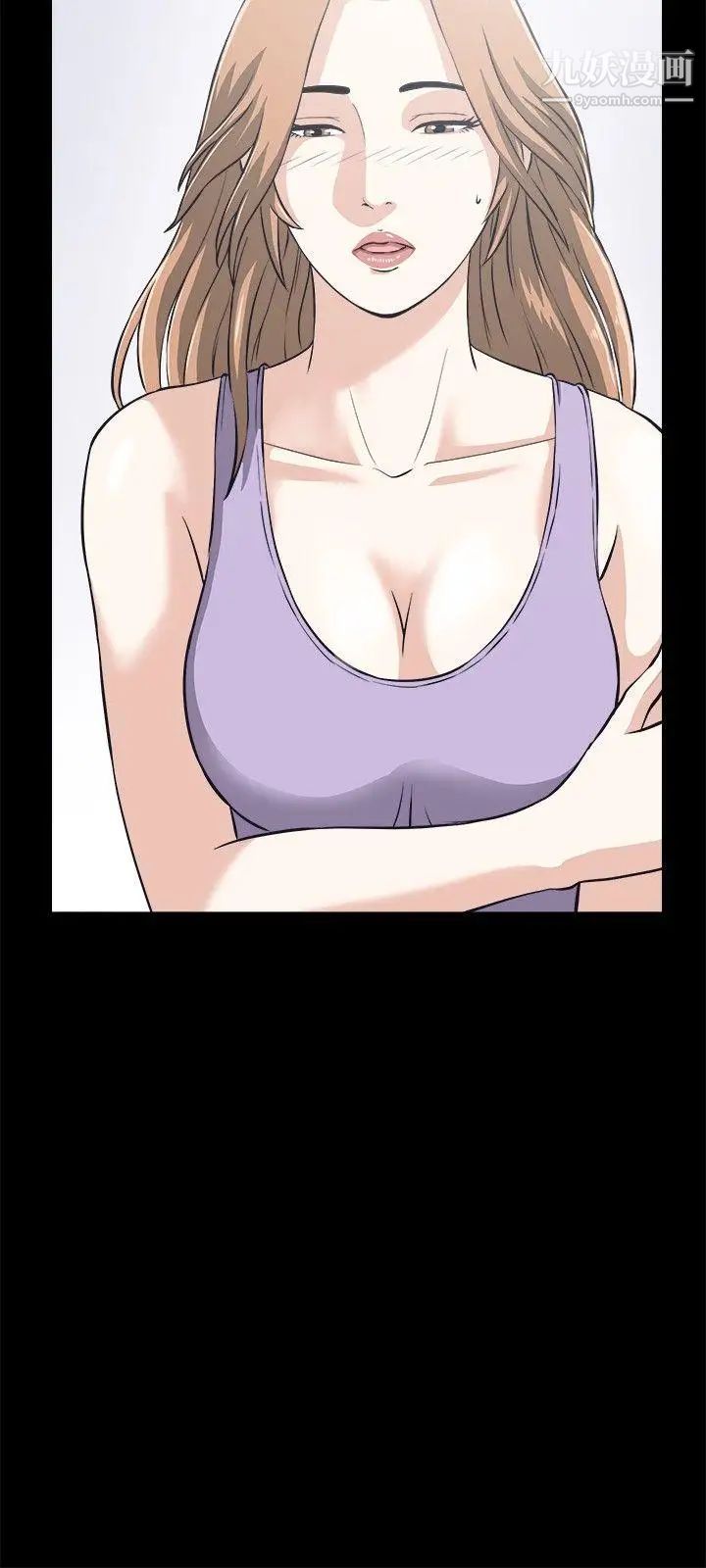 危险性游戏第11话