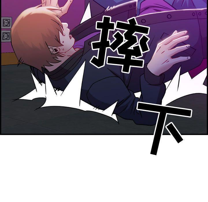 燃烧第5话