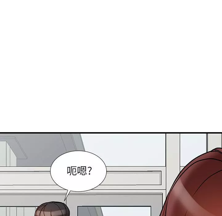 闊少的女仆們第38話