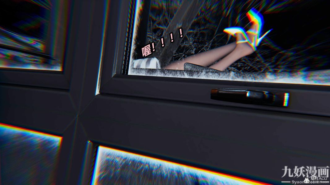 [3D]逆转第二季[完整版]第06章【第01话】