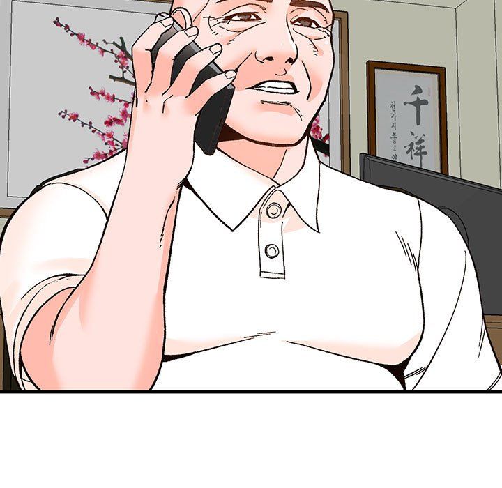 阔少的女仆们第39话