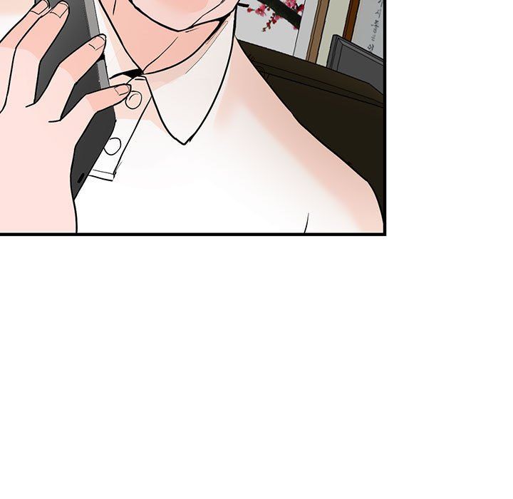 阔少的女仆们第39话