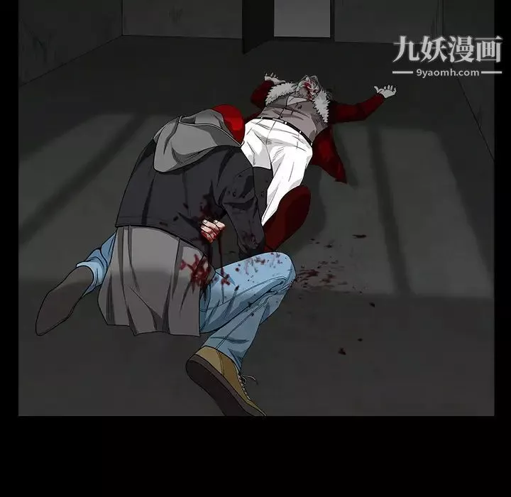枷锁-第63话 - 图片 118