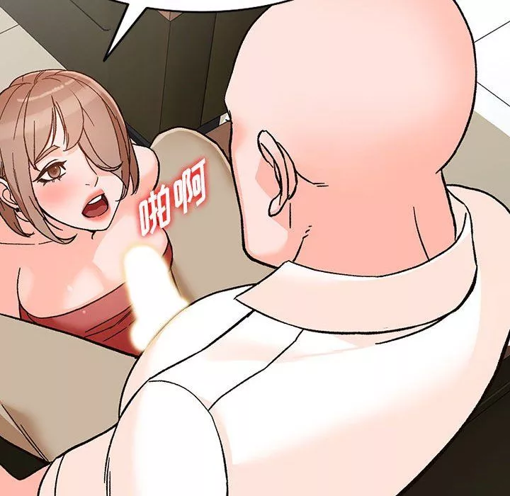 闊少的女仆們第39話