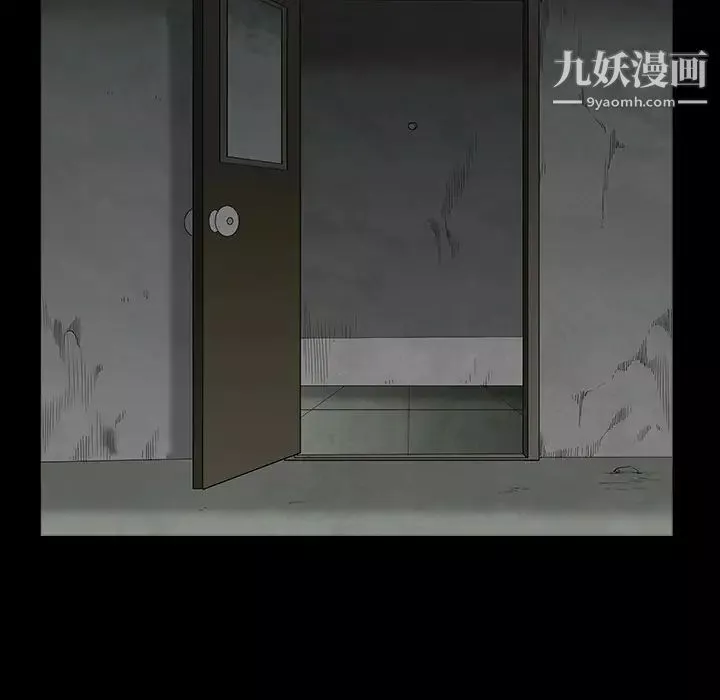枷鎖第63话