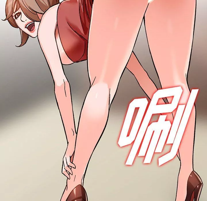 阔少的女仆们-第39话 - 图片 35