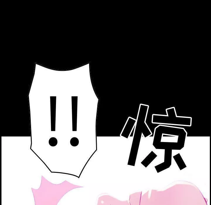 燃烧-第5话 - 图片 106