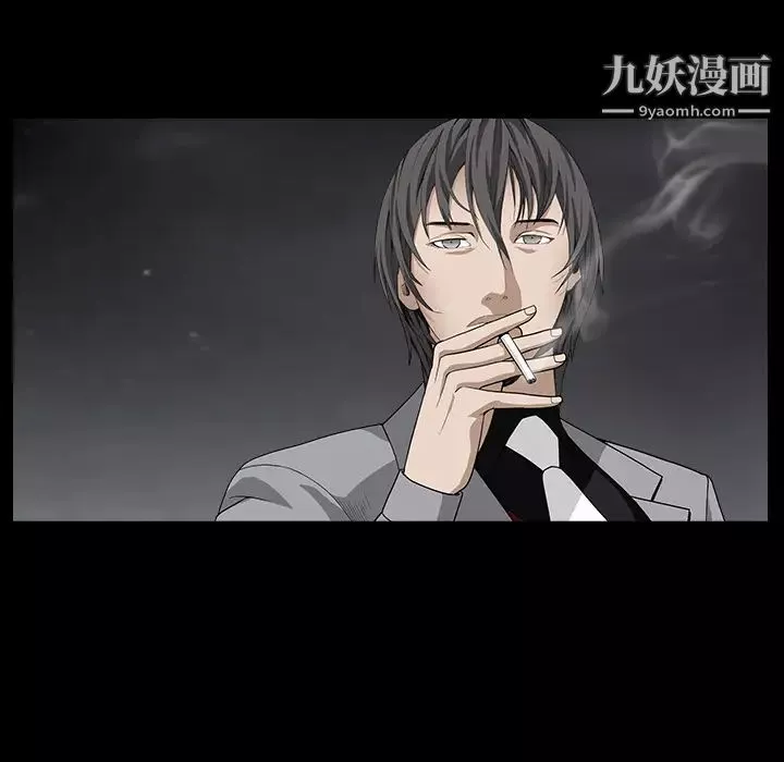 枷锁-第63话 - 图片 146
