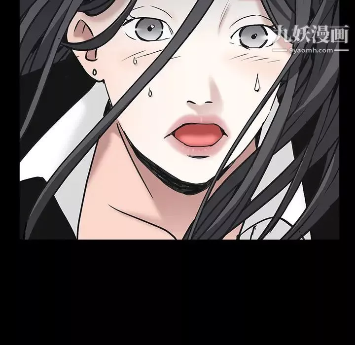 枷锁-第63话 - 图片 157