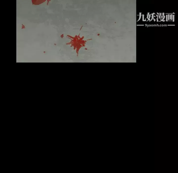 枷鎖第63话