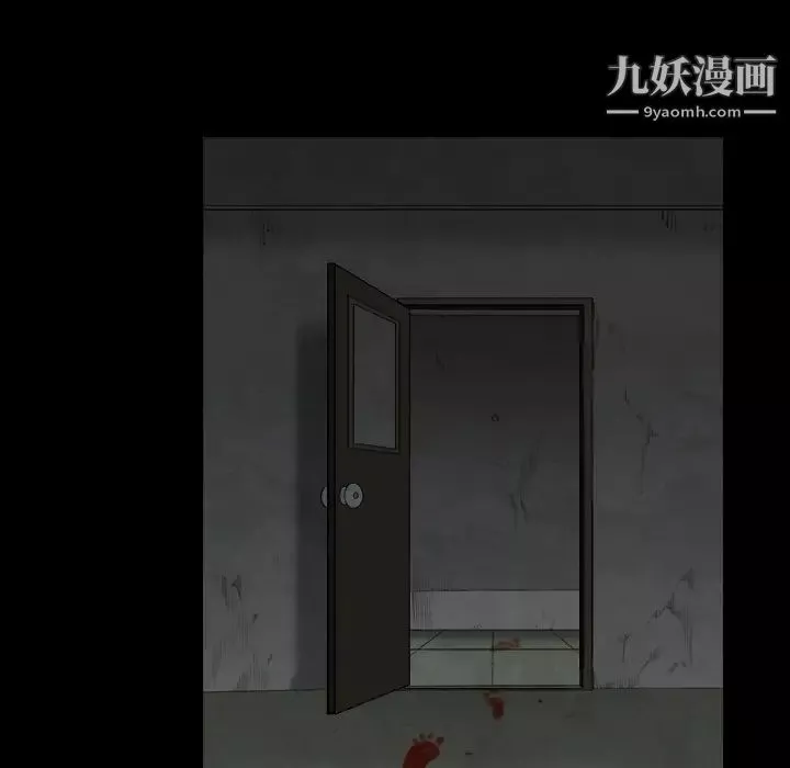 枷鎖第63话