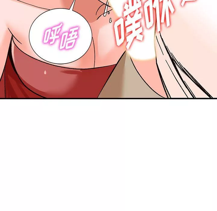 阔少的女仆们-第39话 - 图片 79