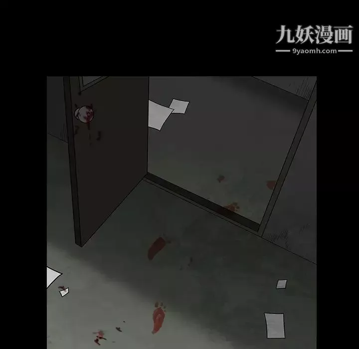 枷鎖第63话