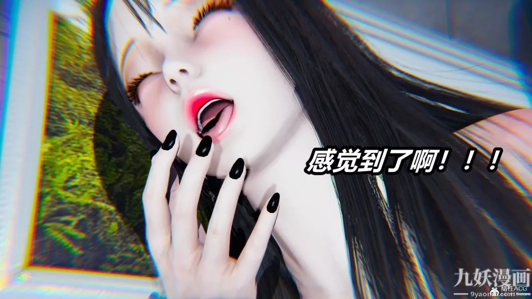 [3D]逆轉第二季[完整版]第06章【第03话】