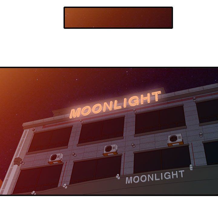 闊少的女仆們第39話