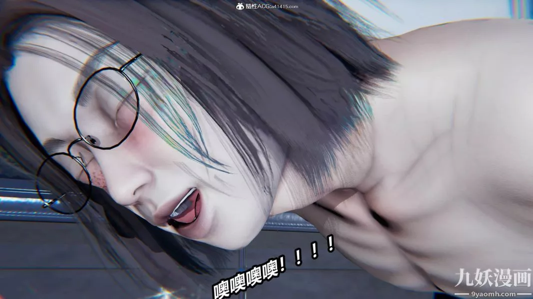 [3D]逆转第二季[完整版]-第06章【第03话】 - 图片 20