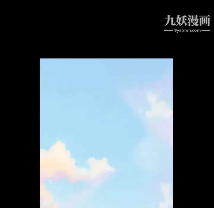 枷锁-最终话 - 图片 23