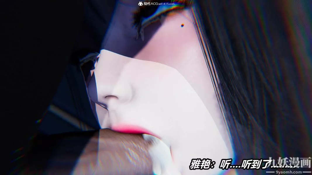 [3D]逆转第二季[完整版]-第06章【第03话】 - 图片 37