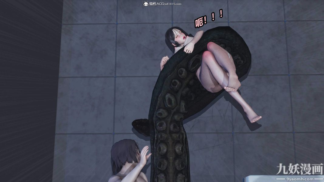 [3D]逆转第二季[完整版]第06章【第03话】