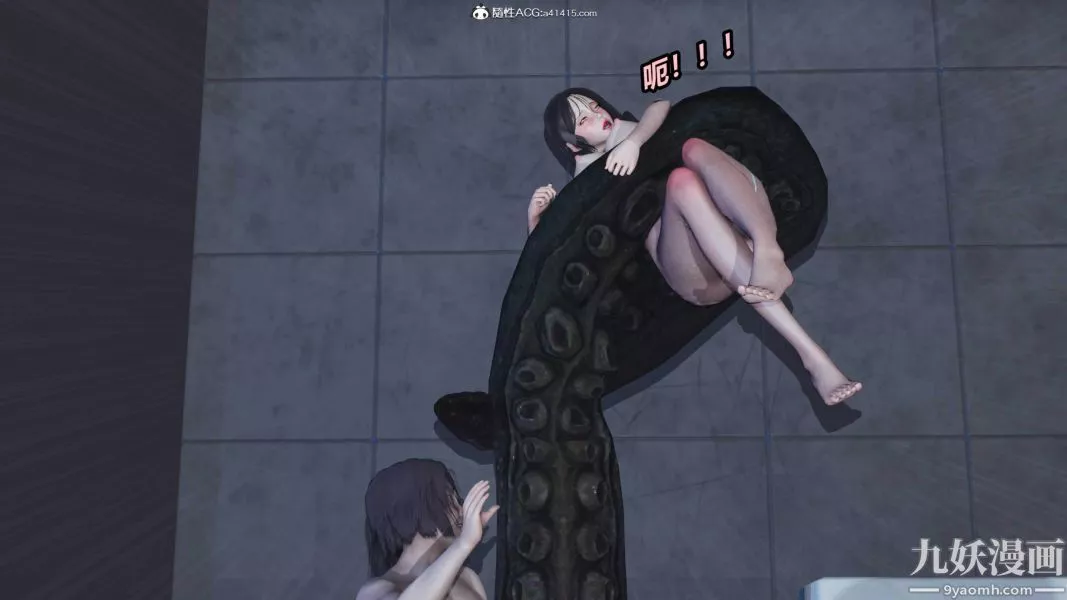 [3D]逆转第二季[完整版]-第06章【第03话】 - 图片 44