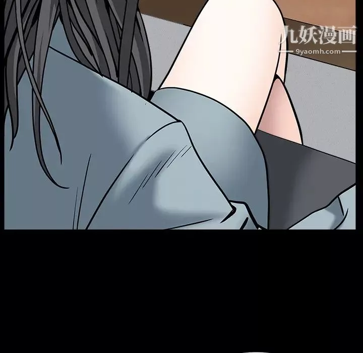 枷锁-最终话 - 图片 47