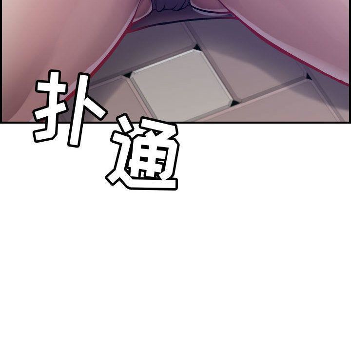 燃烧第6话