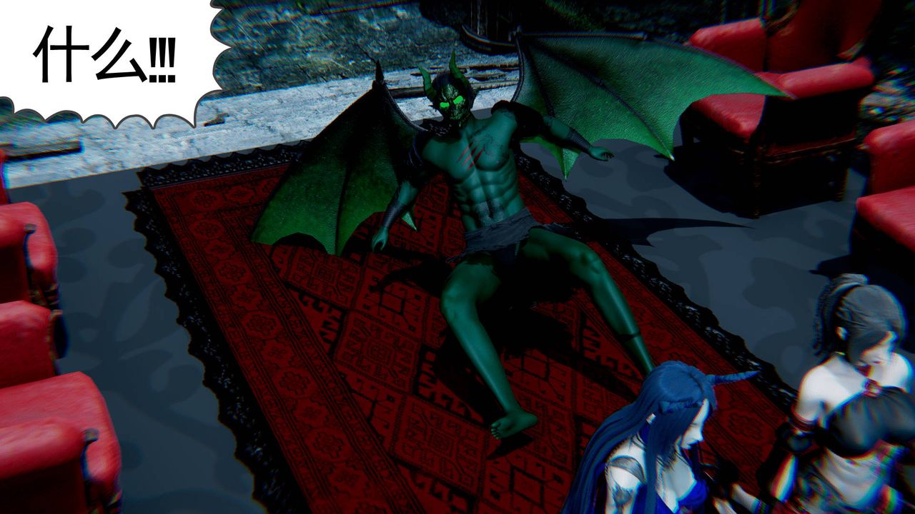 [3D]天命正傳第29話