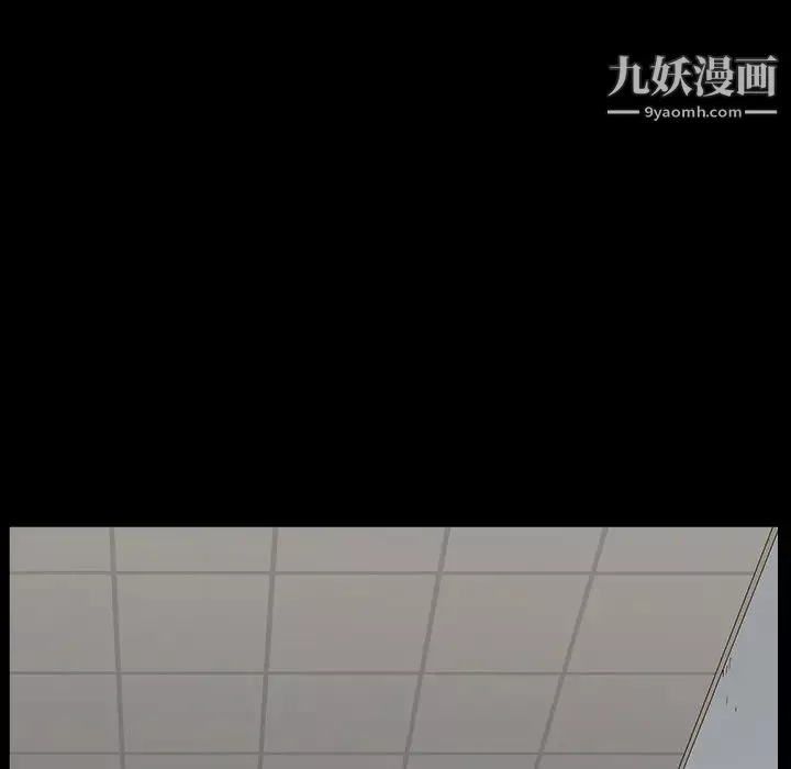 枷锁-最终话 - 图片 76