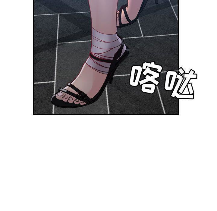 燃烧第6话