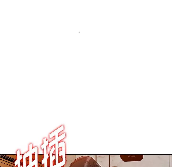 闊少的女仆們第40話