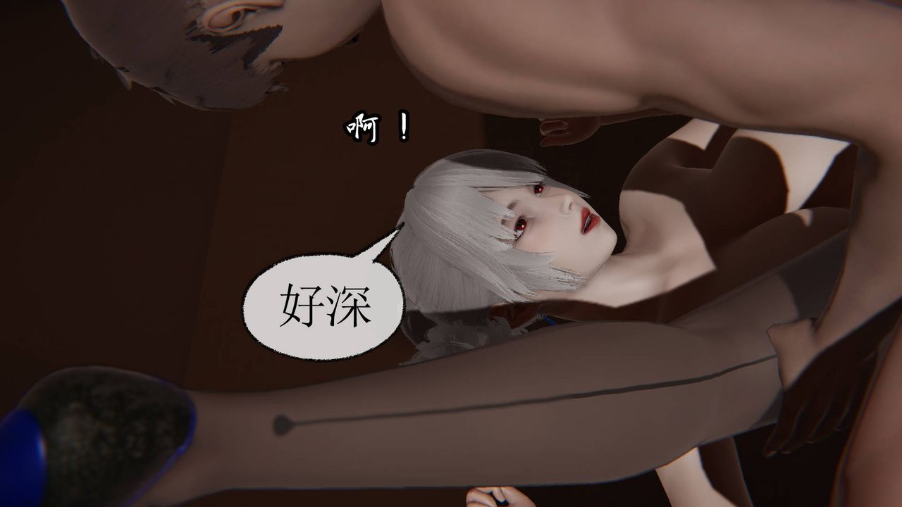 [3D]天命正传第30话