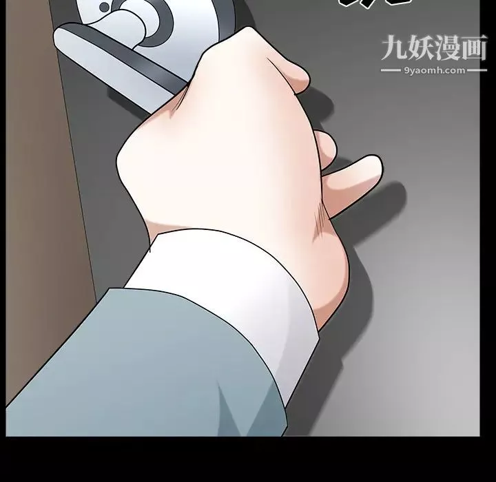 枷锁-最终话 - 图片 111