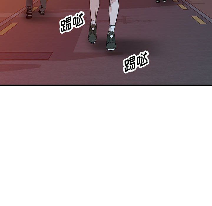 阔少的女仆们第40话