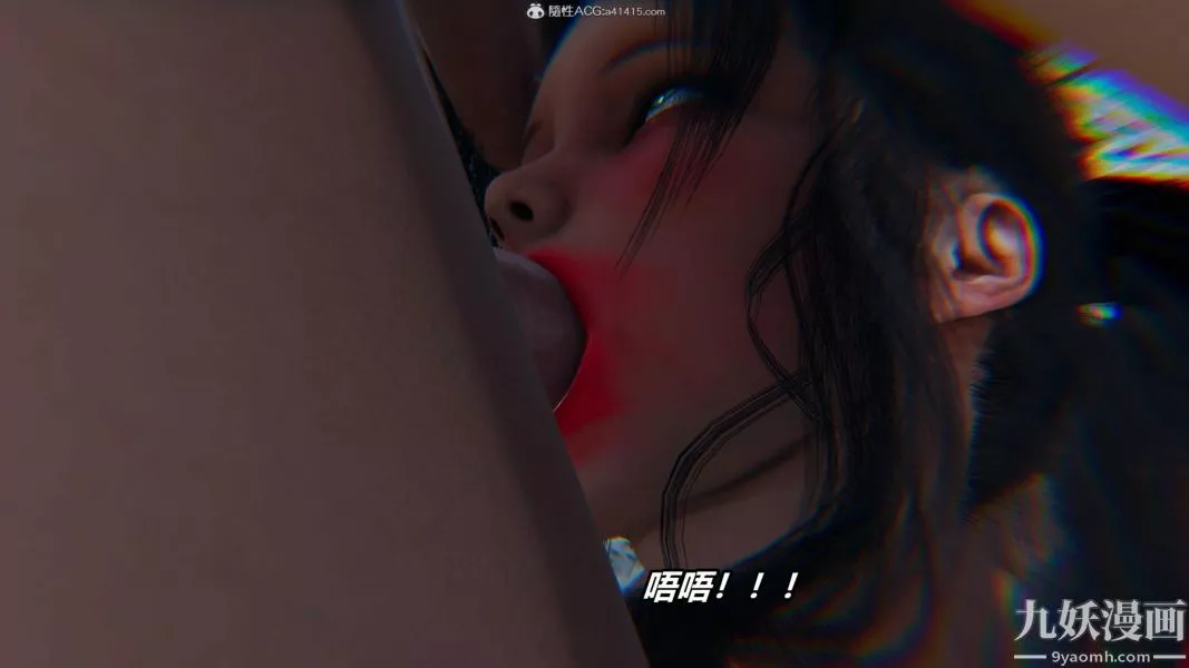 [3D]逆轉第二季[完整版]第07章【第01话】