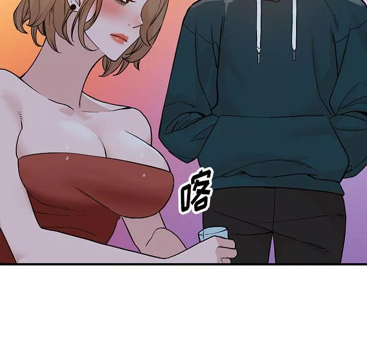 闊少的女仆們第40話