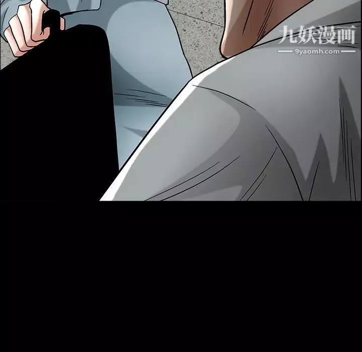 枷锁-最终话 - 图片 135
