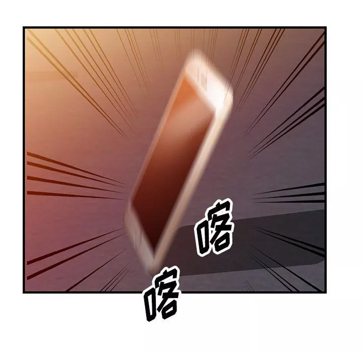 阔少的女仆们-第40话 - 图片 124