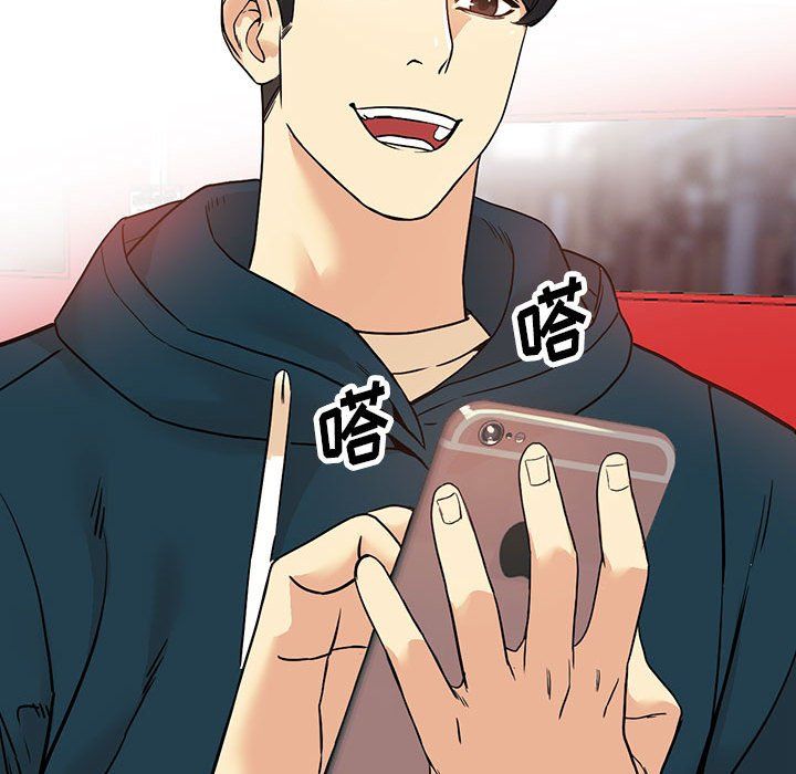 阔少的女仆们第40话