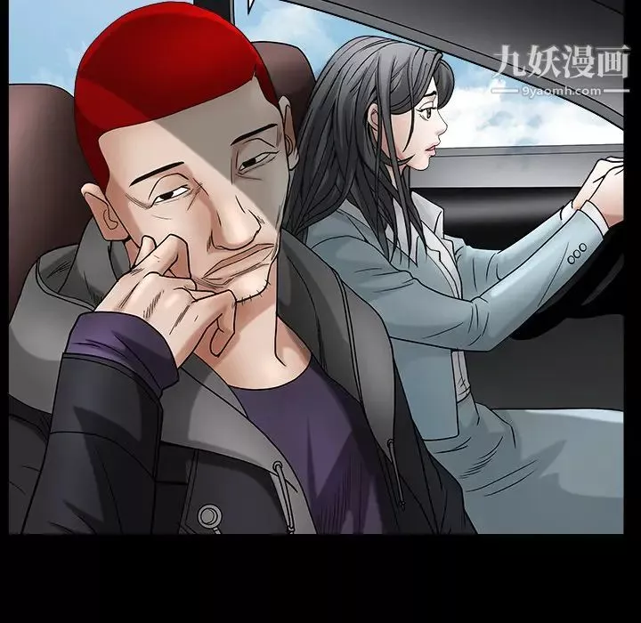 枷锁-最终话 - 图片 150