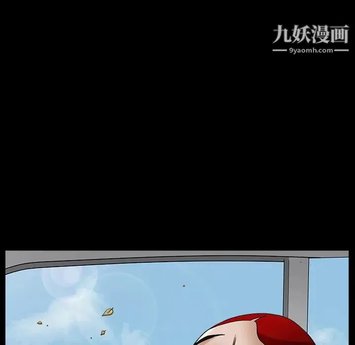枷锁-最终话 - 图片 151