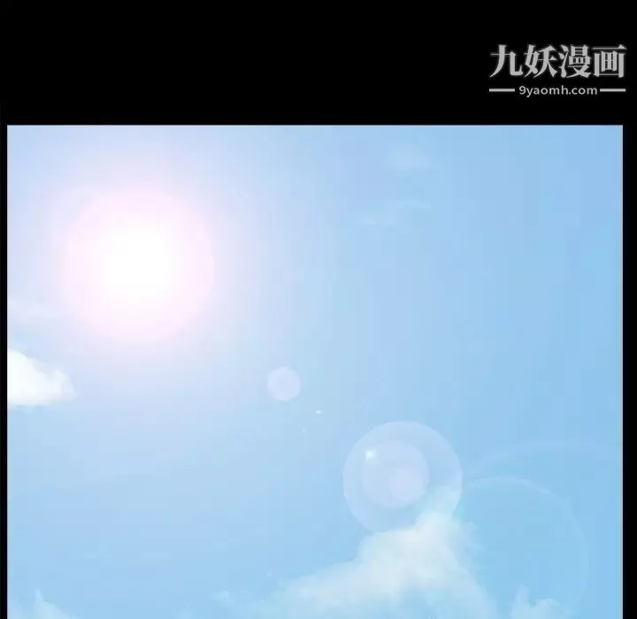 枷锁-最终话 - 图片 153