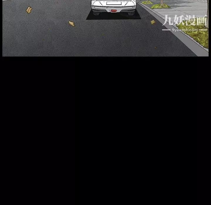 枷锁-最终话 - 图片 156