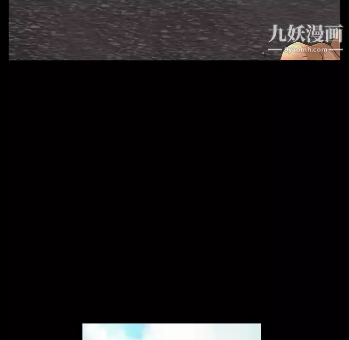 枷锁-最终话 - 图片 164